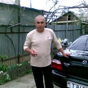  ,  Serghei, 60