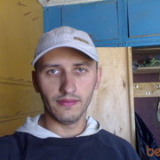 ���������� ������, ���� ������� ����, 47 ���, ������������ ��� ������