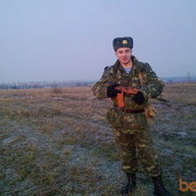 ���������� ����������, ���� ������� ������, 32 ����, ������������ 