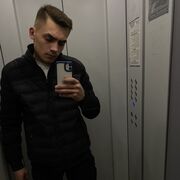 ���������� ���������, ���� ������� Ne, 26 ���, ������������ ��� ������, ����� � ���������