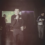 ���������� ����, ���� ������� ���, 35 ���, ������������ ��� ������, ����� � ���������, c�������� ���������