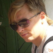 ���������� �������, ���� ������� �������, 42 ����, ������������ ��� ������