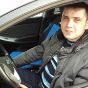 ���������� ������, ���� ������� �����, 43 ����, ������������ ��� ������, ����� � ���������