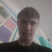  ,  , 20