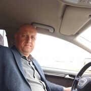 ���������� ����������� ����, ���� ������� �������, 39 ���, ������������ ��� ������, ����� � ���������, c�������� ���������, ���������