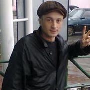 ���������� ���������, ���� ������� ������, 44 ����, ������������ ��� ������