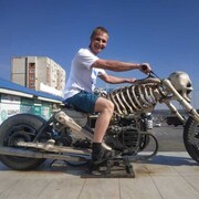 ���������� �������, ���� ������� ��������, 45 ���, ������������ ��� ������, ����� � ���������, c�������� ���������