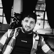 ���������� ������, ���� ������� ����, 44 ����, ������������ ��� ������, ����� � ���������