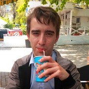 ���������� ����, ���� ������� �������, 29 ���, ������������ ��� ������, ����� � ���������, c�������� ���������