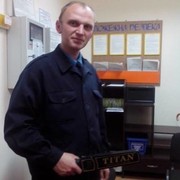 ���������� �����������, ������� ������, 38