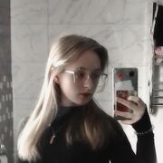 ���������� �������, ���� ������� ����, 21 ���, ������������ ��� ������, ����� � ���������