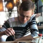 ���������� �����������, ���� ������� ����, 41 ���, ������������ ��� ������, ����� � ���������, c�������� ���������