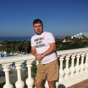 ���������� ������, ���� ������� ����, 48 ���, ������������ ��� ������