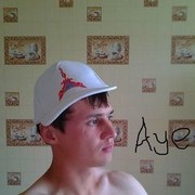 ���������� ������ ��������, ���� ������� Vasy, 39 ���, ������������ ��� ������, ����� � ���������, c�������� ���������