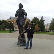 ���������� �����-���������, ���� ������� ��������, 41 ���, ������������ ��� ������, ����� � ���������, c�������� ���������, ���������