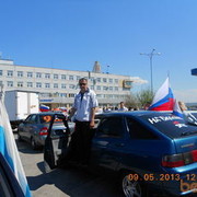  ,   , 47 ,   ,   , c 