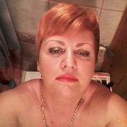 ���������� ������� �����, ���� ������� ��������1969, 56 ���, ������������ ��� ������, ����� � ���������, c�������� ���������