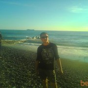 ���������� ����, ���� ������� ����, 33 ����, ������������ ��� ����� � ���������, c�������� ���������