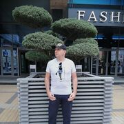 ���������� ������ ��������, ���� ������� �������, 44 ����, ������������ ��� ����� � ���������, c�������� ���������