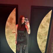 ���������� ������, ������