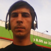  ,  , 32