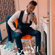 ���������� ������, ���� ������� �������, 29 ���, ������������ ��� ������, ����� � ���������