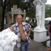 ���������� ������, ���� ������� ����, 44 ����, ������������ 