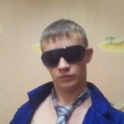 ���������� �����, ���� ������� ������, 32 ����, ������������ ��� ������, ����� � ���������, c�������� ���������, ���������