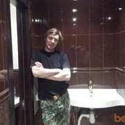 ���������� ������� �����, ���� ������� ������, 43 ����, ������������ ��� ������, ����� � ���������, c�������� ���������