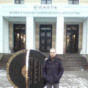  ,   , 57 ,     , c 