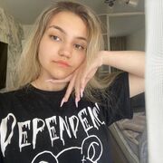 ���������� ������, ���� ������� ���������, 19 ���, ������������ ��� ������, ����� � ���������