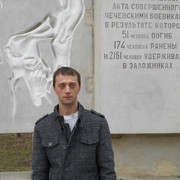 ���������� ����������, ������� �����������, 46