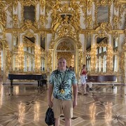 ���������� ������, ���� ������� ����, 44 ����, ������������ ��� ������, ����� � ���������