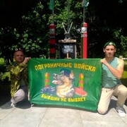 ���������� �������, ���� ������� ���, 98 ���, ������������ ��� ������, ����� � ���������, ���������