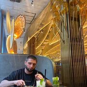 ���������� ������������, ���� ������� ��������, 32 ����, ������������ ��� ������, ����� � ���������, c�������� ���������, ���������