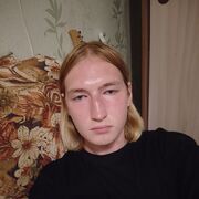  ,  , 21