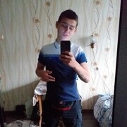 ���������� �����, ���� ������� �����, 26 ���, ������������ ��� ������, ����� � ���������, c�������� ���������