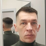 ���������� ���������, ���� ������� �����, 41 ���, ������������ ��� ������, ����� � ���������