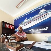 ���������� ������, ���� ������� ��� ����, 46 ���, ������������ ��� ������, ����� � ���������, c�������� ���������