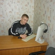 ���������� ��������, ���� ������� ������, 38 ���, ������������ ��� ������