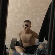 ���������� �����, ���� ����� �����, 25 ���, ������������ ��� ������, ����� � ���������