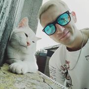  ,   , 29 ,   ,   