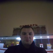 ���������� ������, ���� ������� ������, 37 ���, ������������ ��� ������, ����� � ���������, c�������� ���������