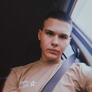 ���������� ����, ���� ����� ����, 23 ����, ������������ ��� ������, ����� � ���������