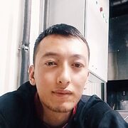 ���������� ������, ���� ������� ����, 29 ���, ������������ ��� ������, ����� � ���������