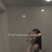  ,   , 23 ,   ,   , c , 