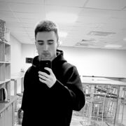 ���������� ���������, ���� ������� ���, 29 ���, ������������ ��� ������, ����� � ���������