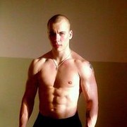 ���������� ����������, ���� ������� Well, 33 ����, ������������ ��� ������