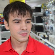  ,   , 32 ,   