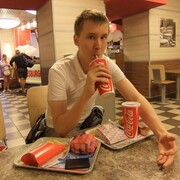 ���������� ������, ���� ������� ����, 31 ���, ������������ ��� ������, ����� � ���������